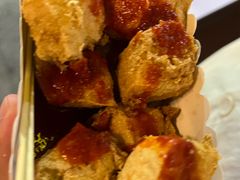 -越香王老汉臭豆腐
