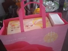 -好利来(靖江路店)