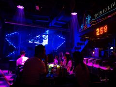 -288 Livehouse 酒吧(思南公馆店)