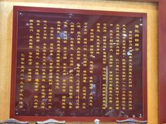 -葛记焖饼(伏牛路店)