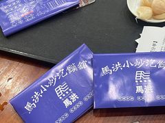 -马洪小炒泡馍馆(钟楼回民街店)