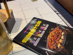 -一味一诚•鲜嫩烤鱼(昌发展万科广场店)