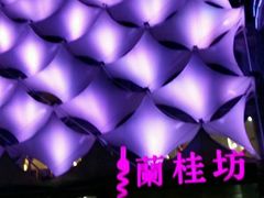-御满江海鲜酒家(洛溪新城店)