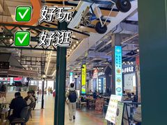 -横琴购口岸商业广场