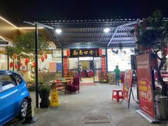 -勒南公舍(龙江店)
