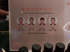-泰合玺·精油按摩(河西龙湖天街店)
