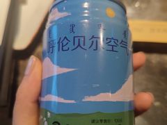 -很久以前羊肉串(簋街店)