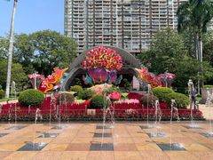 -广州文化公园