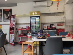-庭院·冰煮羊·北京涮肉(西单店)