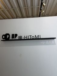 -瞳摄影写真旗舰店