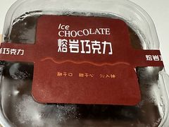 -永康饼屋(桑达大厦总店)