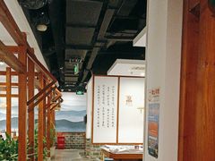 -沸腾鱼乡(知春路分店)