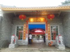 门面-大门水乡·顺德菜