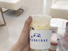 -茶百道(师大花园店)