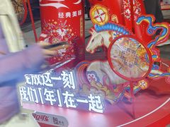 -簋街