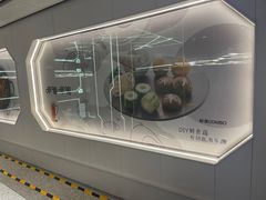 -呷哺呷哺(太原万象城店)