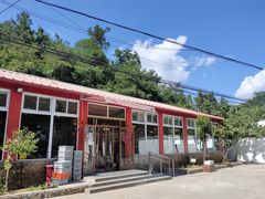 -荣德灶台鱼(圣泉寺店)