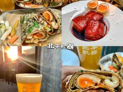-北平机器Peiping Machine(方家店)