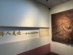 -中山纪念堂