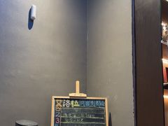 -屋有岛沉浸游戏旗舰店(中山公园店)