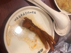 -武圣羊汤·西北面(朝阳门店)