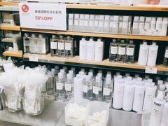 -MUJI无印良品(世博源店)