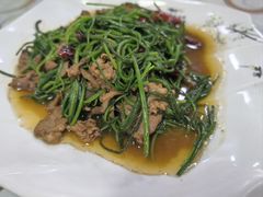 -清真·伊清阁餐厅