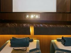 -大桶大足浴(山钢和润荟店)