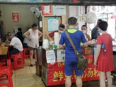 -汪记鲜鱼糊汤粉(沈阳路总店)