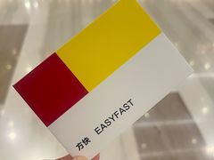 -方快-照相馆(君欣时代广场店)