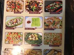 -阿多私房菜(顺德店)