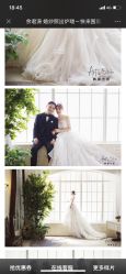 -艺匠摄影ARTIZ STUDIO(南京店)