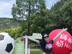 -宝岩生态观光园