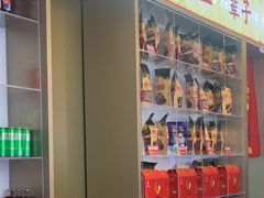 -遇东北林区铁锅炖(南开店)