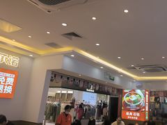 -庆米鲜朝鲜族拌饭(固戍店)