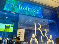 -the Roll'ING手作瑞士卷专门店(卓悦中心店)