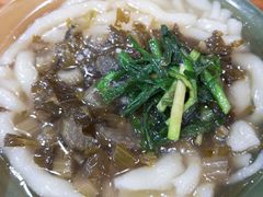 -三羊居食府(文艺路店)
