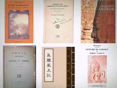 -吴哥国家博物馆