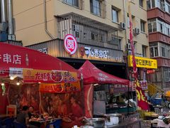 -可口香·非遗老号烧烤(南岗直营店)