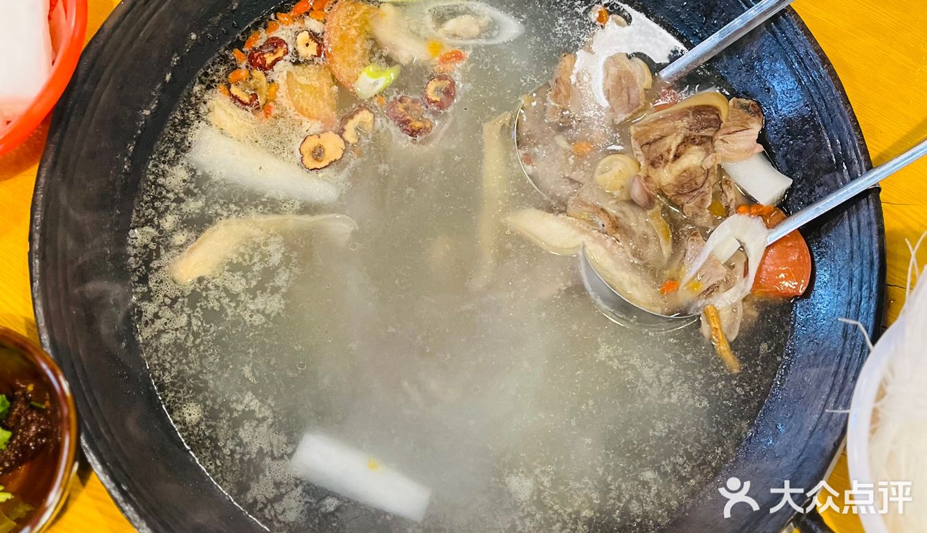 福州烫皮羊肉火锅，带上亲朋好友滋补一下