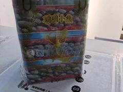 -香港珍妮曲奇聪明小熊饼干(迪美购物中心店)