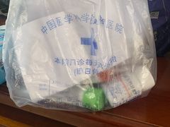 -中国医学科学院皮肤病医院