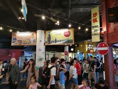 -马来西亚美食街