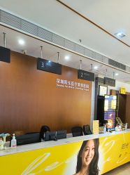 -深圳阳光医疗美容医院·旗舰店