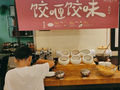 -东方饺子王(和平里店)
