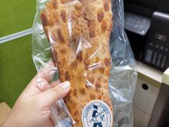 -都恩客(高岛屋百货店)