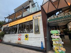 -怡得饭庄·30年老店·宋大妈昆明菜
