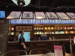 -寻宝记绍兴菜(状元店)