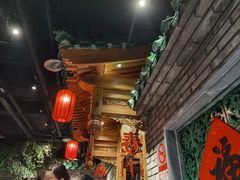 -北平楼·烤鸭·北京菜(牡丹园店)