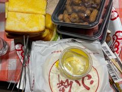 -生火火·小炉子炭烤(金楠天街总店)